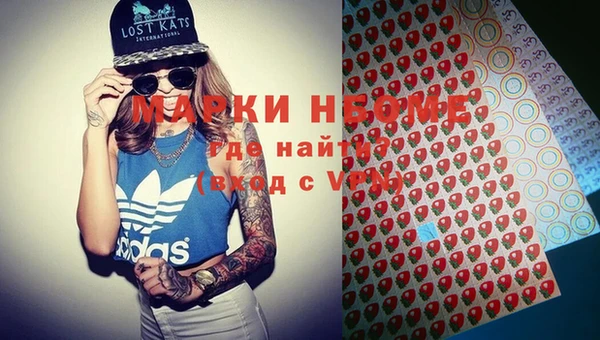 таблы Аркадак
