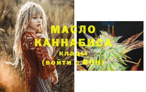 mix Арсеньев