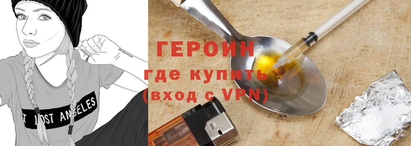 mix Арсеньев