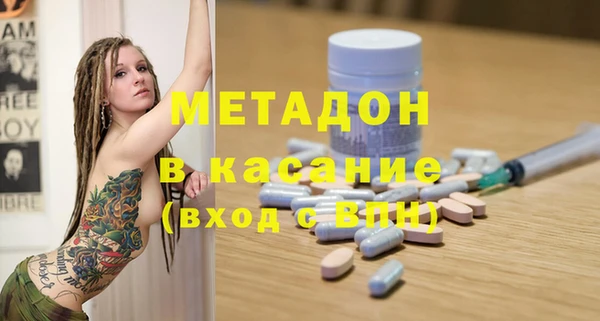 дурь Алзамай