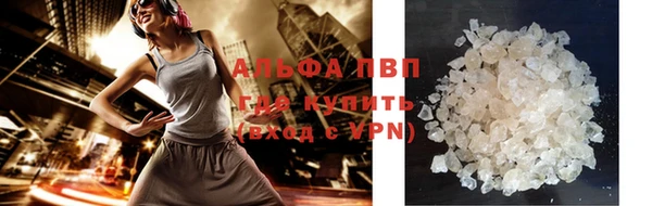 mix Арсеньев