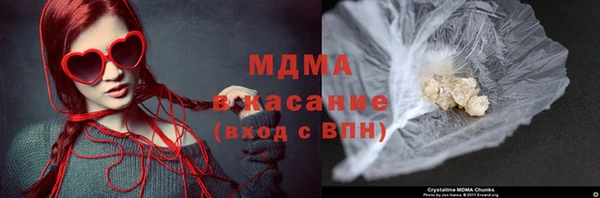 таблы Аркадак