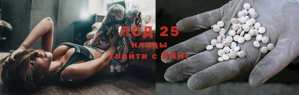 mix Арсеньев