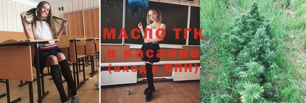 mix Арсеньев
