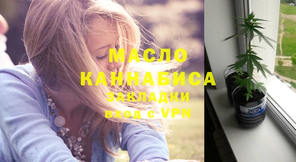 mix Арсеньев