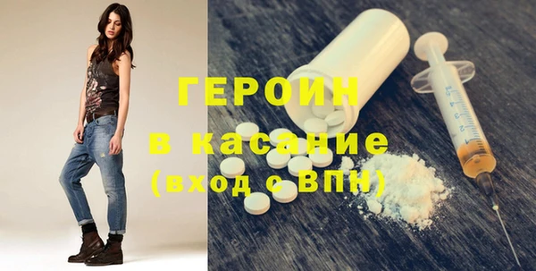 mix Арсеньев