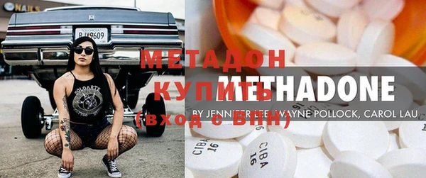 mix Арсеньев