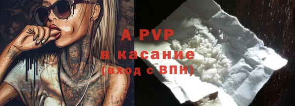 mix Арсеньев