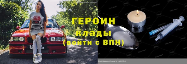mix Арсеньев