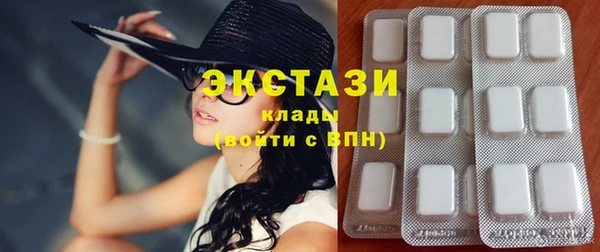 таблы Аркадак