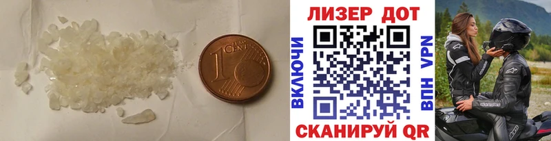 дарк нет какой сайт  Звенигово  Лсд 25 экстази кислота  продажа наркотиков 