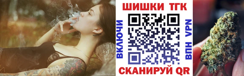 гидра ссылка  цены наркотик  shop формула  Бошки Шишки семена  Звенигово 